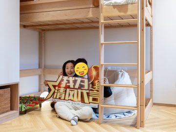 蘇州金益新村實(shí)景案例